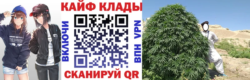Продажа наркотиков Назарово Alpha-PVP  Cocaine  Меф мяу мяу  Гашиш 