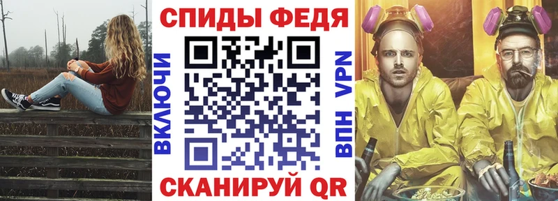 Amphetamine VHQ  Назарово 