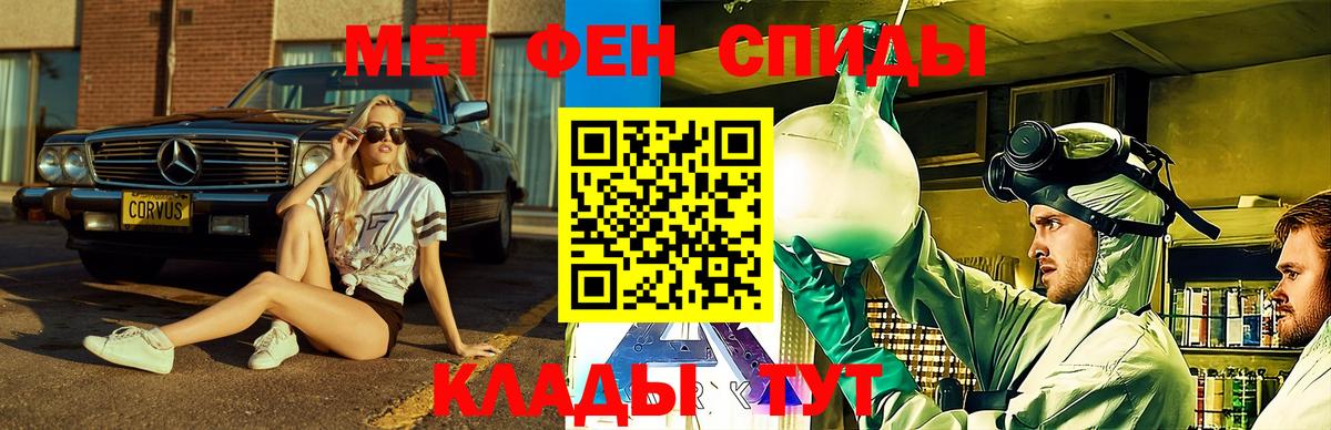 АМФ 98%  АМФ  Назарово  Вход с VPN 