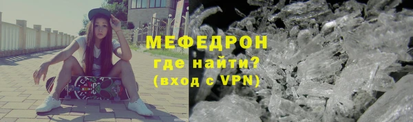 дистиллят марихуана Гусев