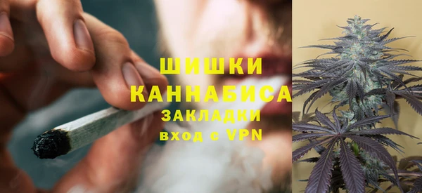 дистиллят марихуана Гусев