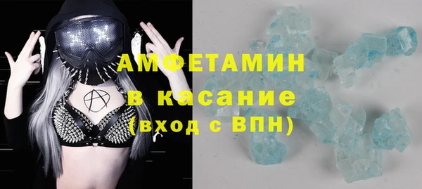 дистиллят марихуана Гусев