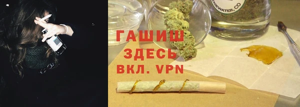 дистиллят марихуана Гусев
