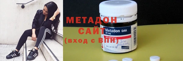 дистиллят марихуана Гусев