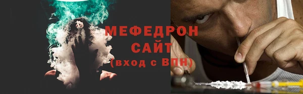 дистиллят марихуана Гусев