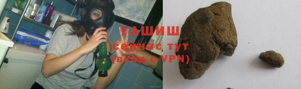 jwh Щигры