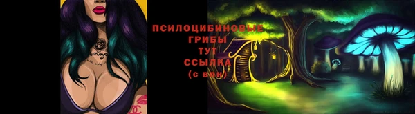 дистиллят марихуана Гусев