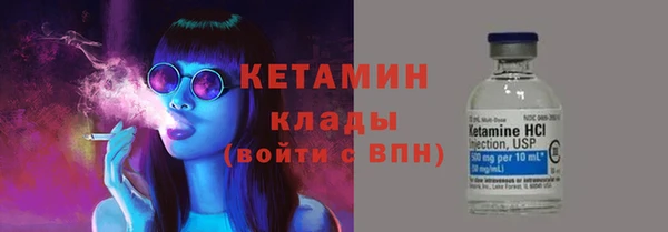 дистиллят марихуана Гусев