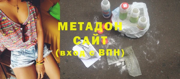 дистиллят марихуана Гусев
