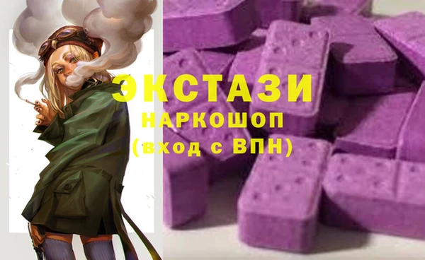 дистиллят марихуана Гусев
