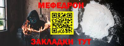 гидропоника Донской