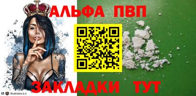 гидропоника Донской