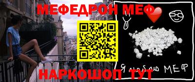 дистиллят марихуана Аргун