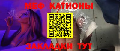 jwh Дубна