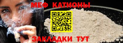 jwh Дубна