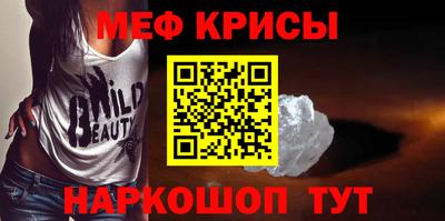 героин Апшеронск