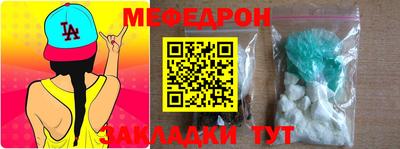 гидропоника Донской