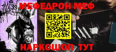 гидропоника Донской
