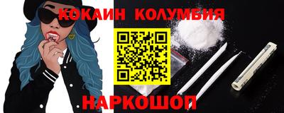 дистиллят марихуана Аргун