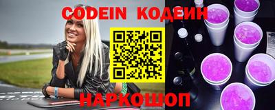 гидропоника Донской