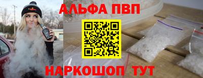jwh Дубна