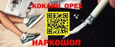 jwh Дубна