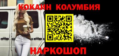гидропоника Донской