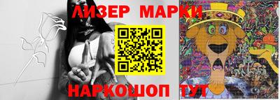 MESCALINE Апрелевка