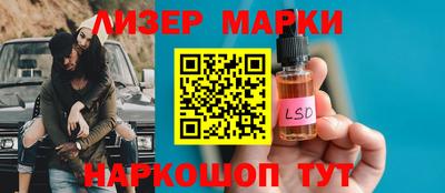 гидропоника Донской