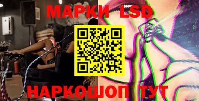 героин Апшеронск