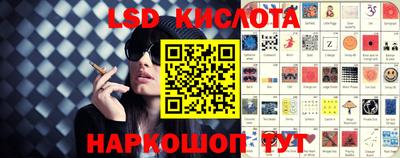 героин Апшеронск