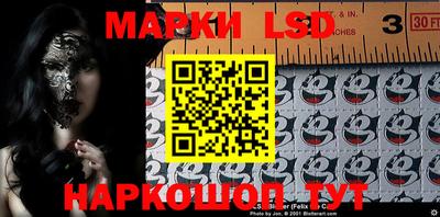 дистиллят марихуана Аргун