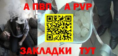 марихуана Донецк