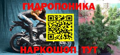 героин Апшеронск