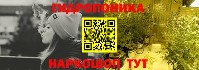 MESCALINE Апрелевка