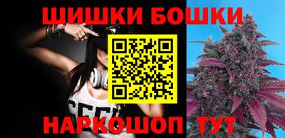 MESCALINE Апрелевка