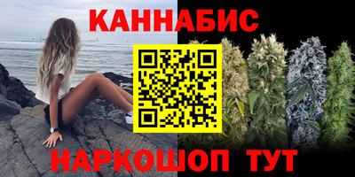 гидропоника Донской