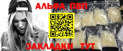 MESCALINE Апрелевка