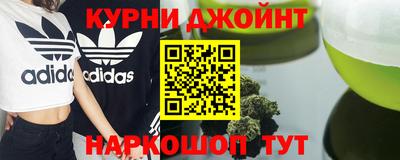 гидропоника Донской