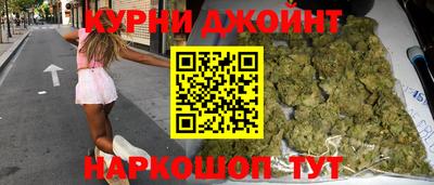 jwh Дубна