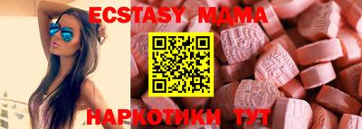 jwh Дубна
