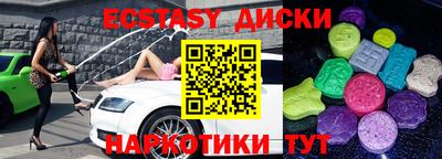 гидропоника Донской