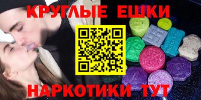 jwh Дубна