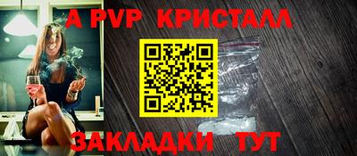 jwh Дубна