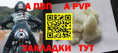 jwh Дубна