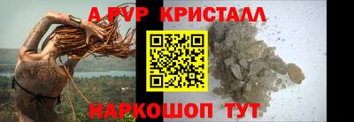 jwh Дубна