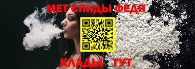 гидропоника Донской