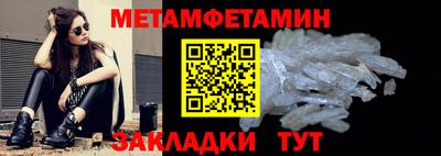 jwh Дубна