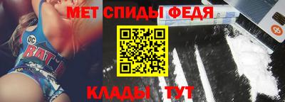 марихуана Донецк