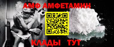 гидропоника Донской